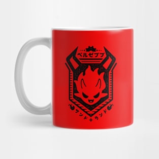 Beruzebubu Tank v3 - Vintage Mug